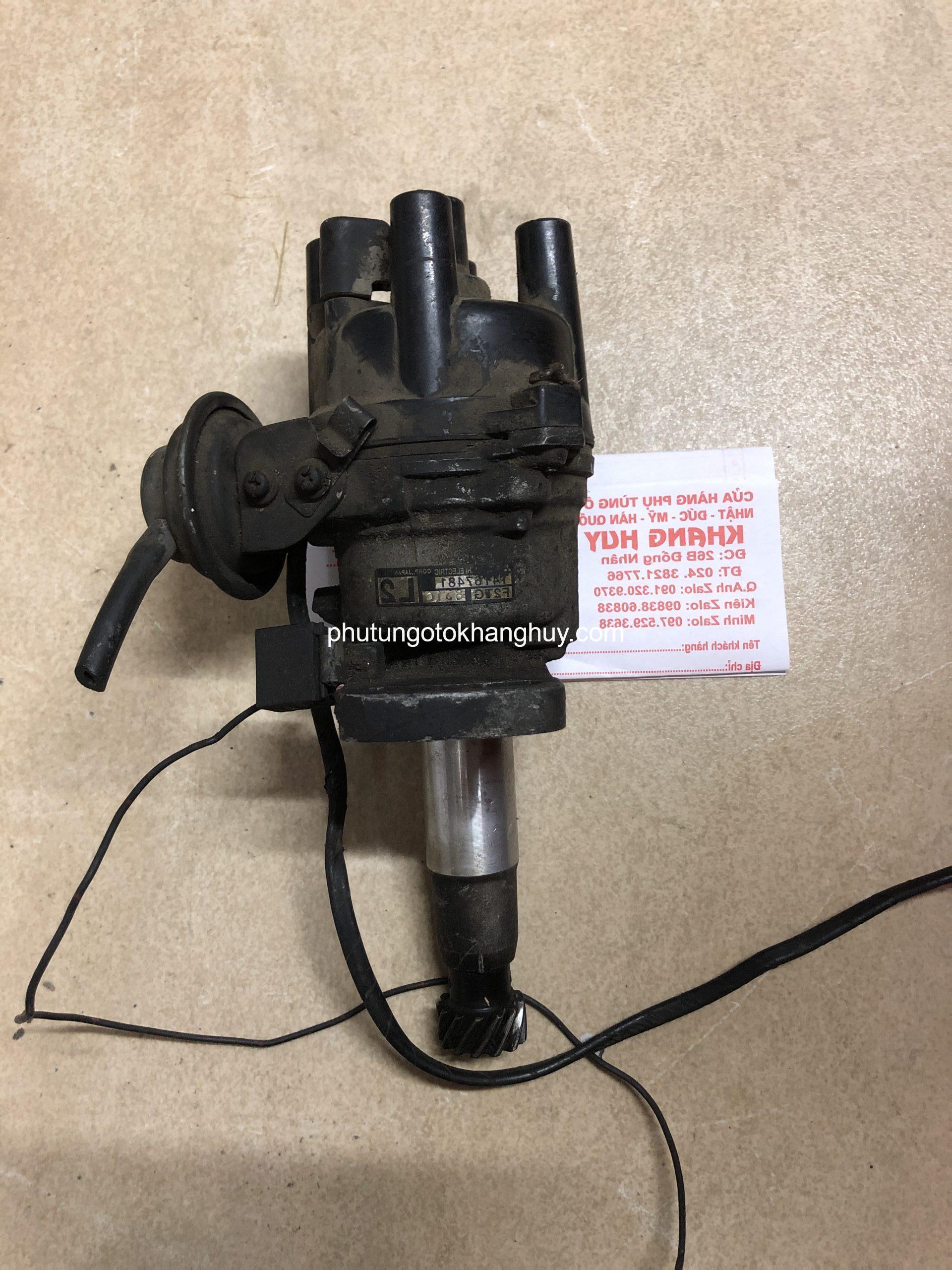 Chia điện Mazda E2000